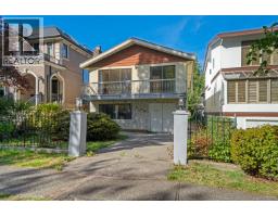 4565 W 9th Avenue, Vancouver, Ca