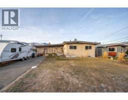 1467 Carmi Drive, penticton, British Columbia