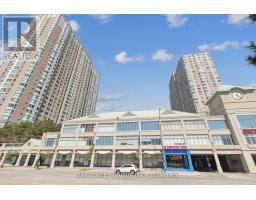 205 - 80 CORPORATE DRIVE, Toronto, Ontario
