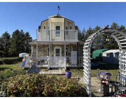 140 Russel DR Horseshoe Bay (St Paul County)