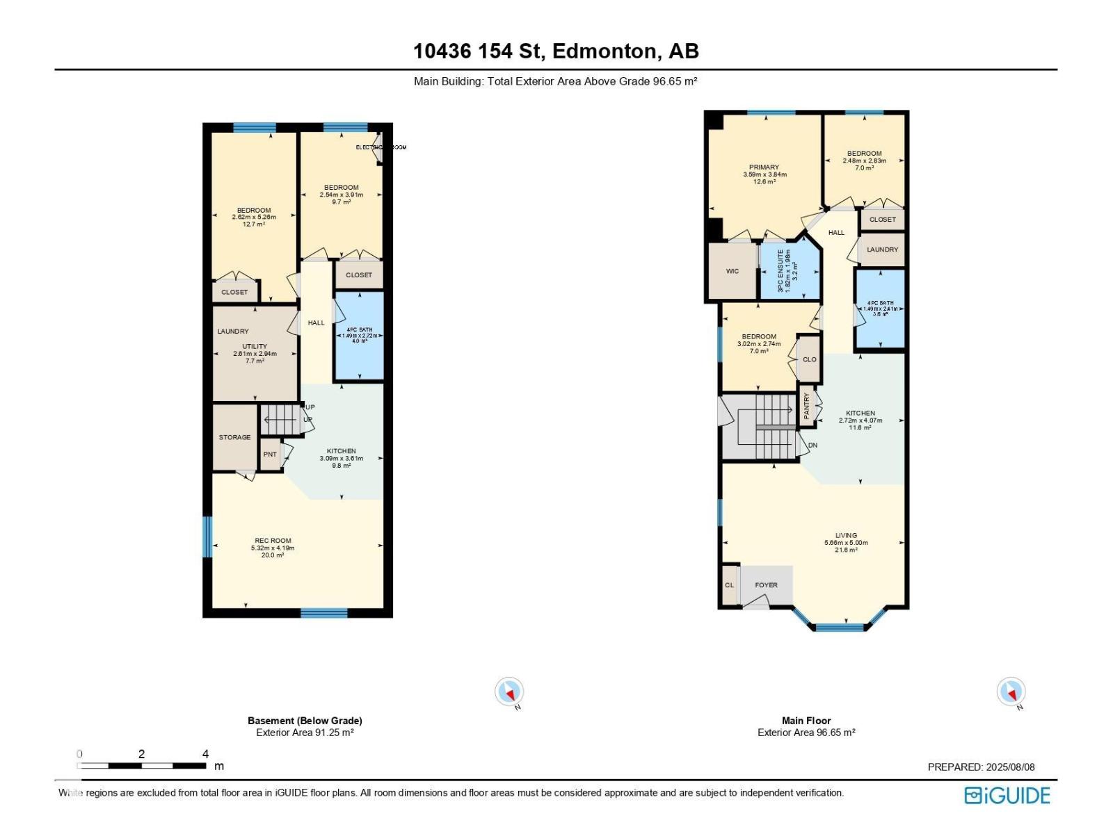 10436 154 St Nw, Edmonton, Alberta  T5P 2H8 - Photo 35 - E4458216