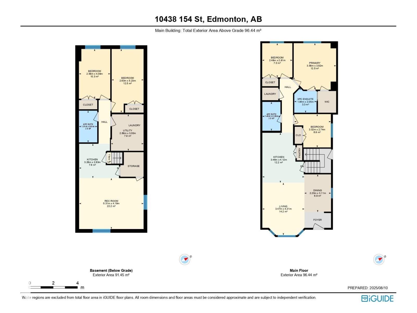 10438 154 St Nw, Edmonton, Alberta  T5P 2H8 - Photo 37 - E4458217