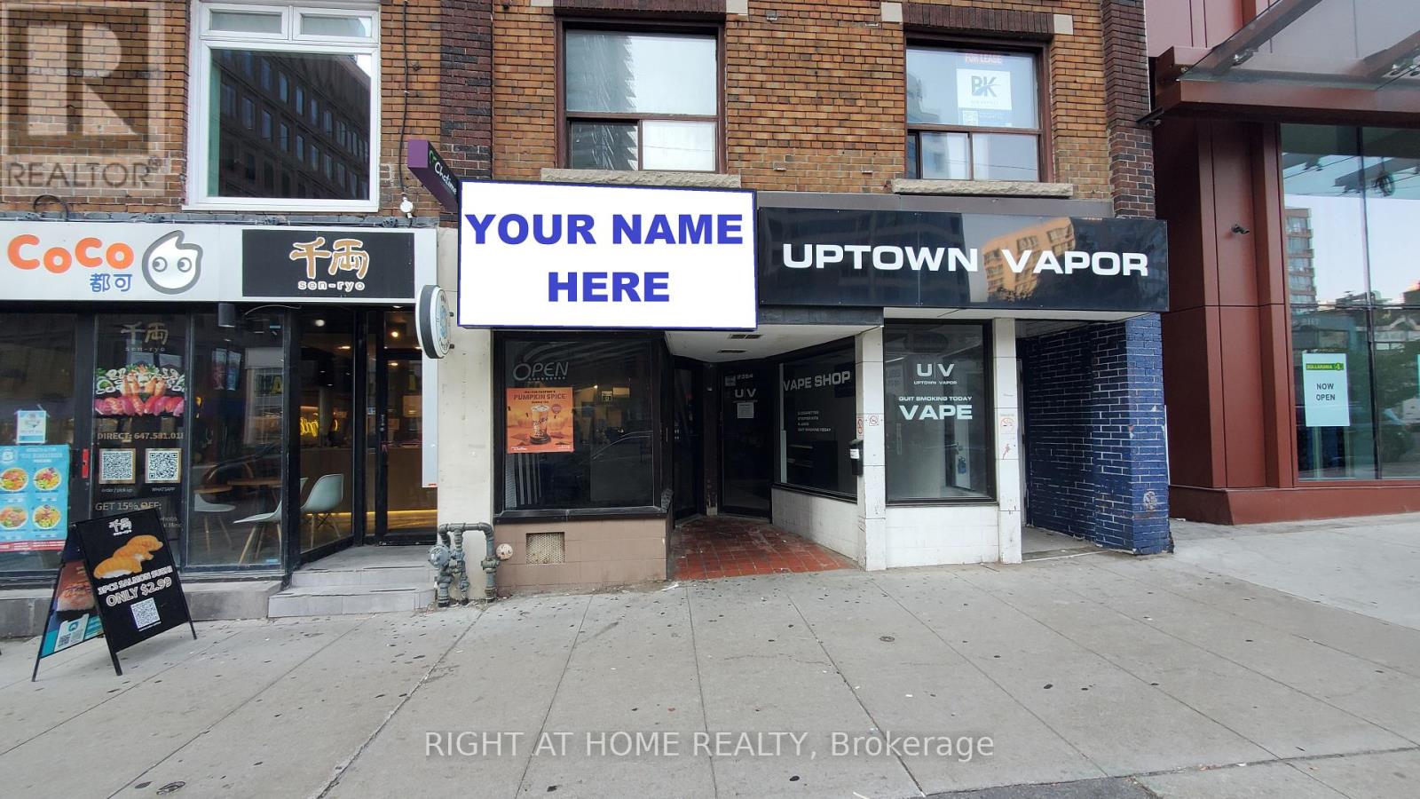 MS - 2354 YONGE STREET, Toronto, Ontario