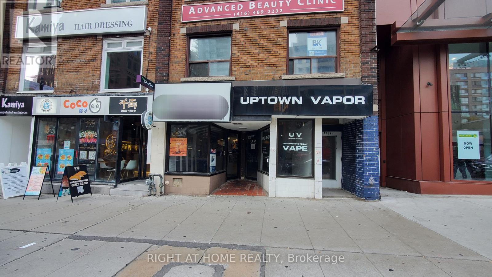 Ms - 2354 Yonge Street, Toronto, Ontario  M4P 2E6 - Photo 3 - C12410821