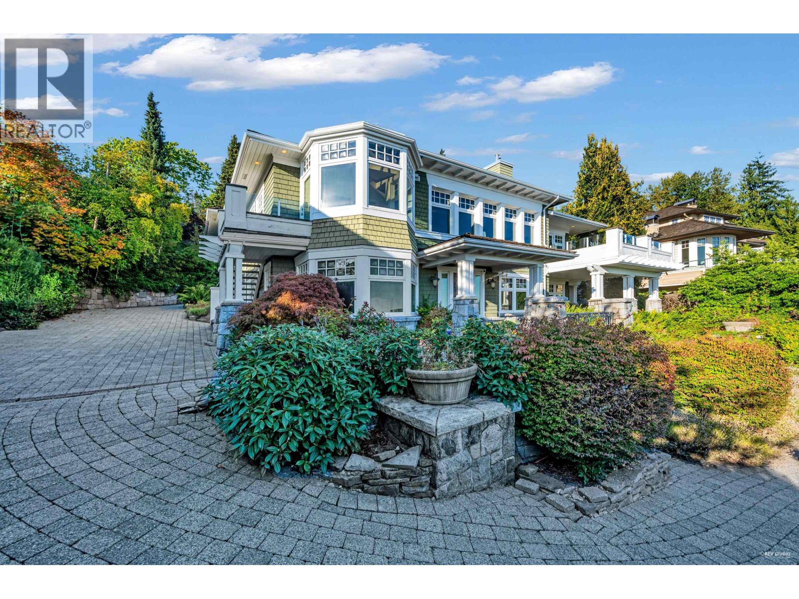 2263 Lythe Court, West Vancouver, British Columbia  V7S 3H8 - Photo 12 - R3049223