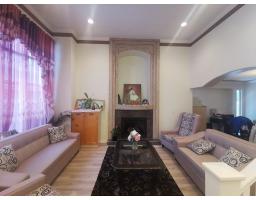 6641 123 STREET, Surrey, British Columbia