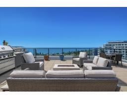 PH1 1439 GEORGE STREET, White Rock, British Columbia