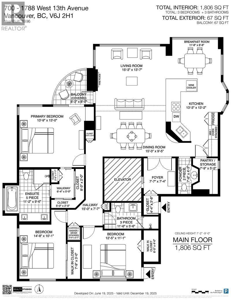 700 1788 W 13th Avenue, Vancouver, British Columbia  V6J 2H1 - Photo 27 - R3049395
