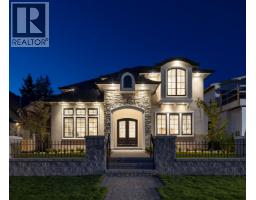 2141 PALLISER AVENUE, Coquitlam, British Columbia