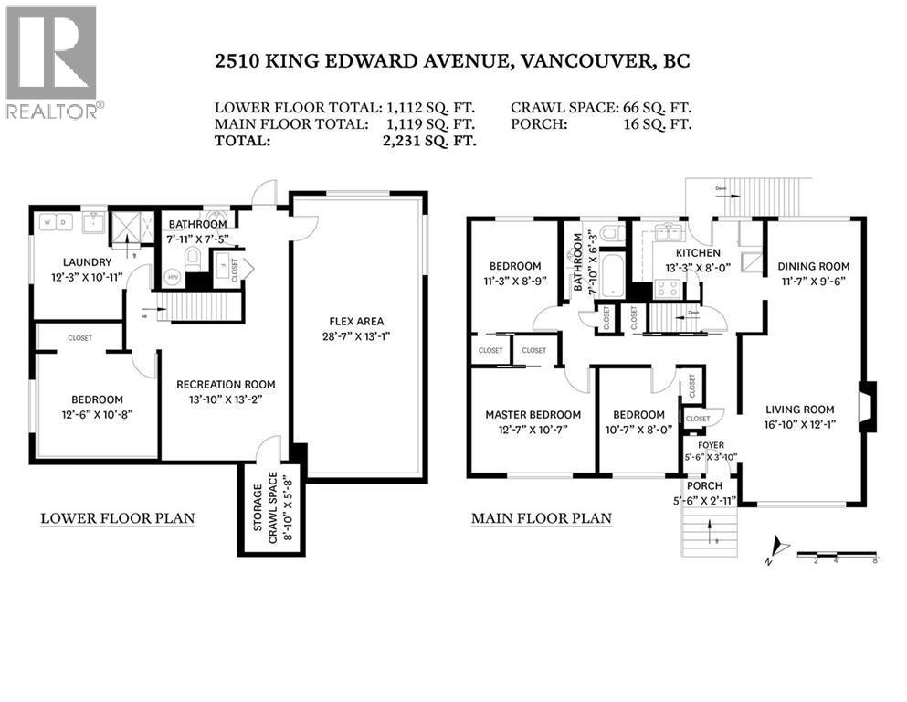 2510 W King Edward Avenue, Vancouver, British Columbia  V6L 1T4 - Photo 17 - R3049384