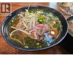 2000 CONFIDENTIAL, Vancouver, British Columbia