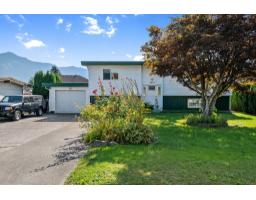 6892 Kalyna Drive|Agassiz, Agassiz, Ca