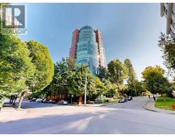 301 1888 ALBERNI STREET