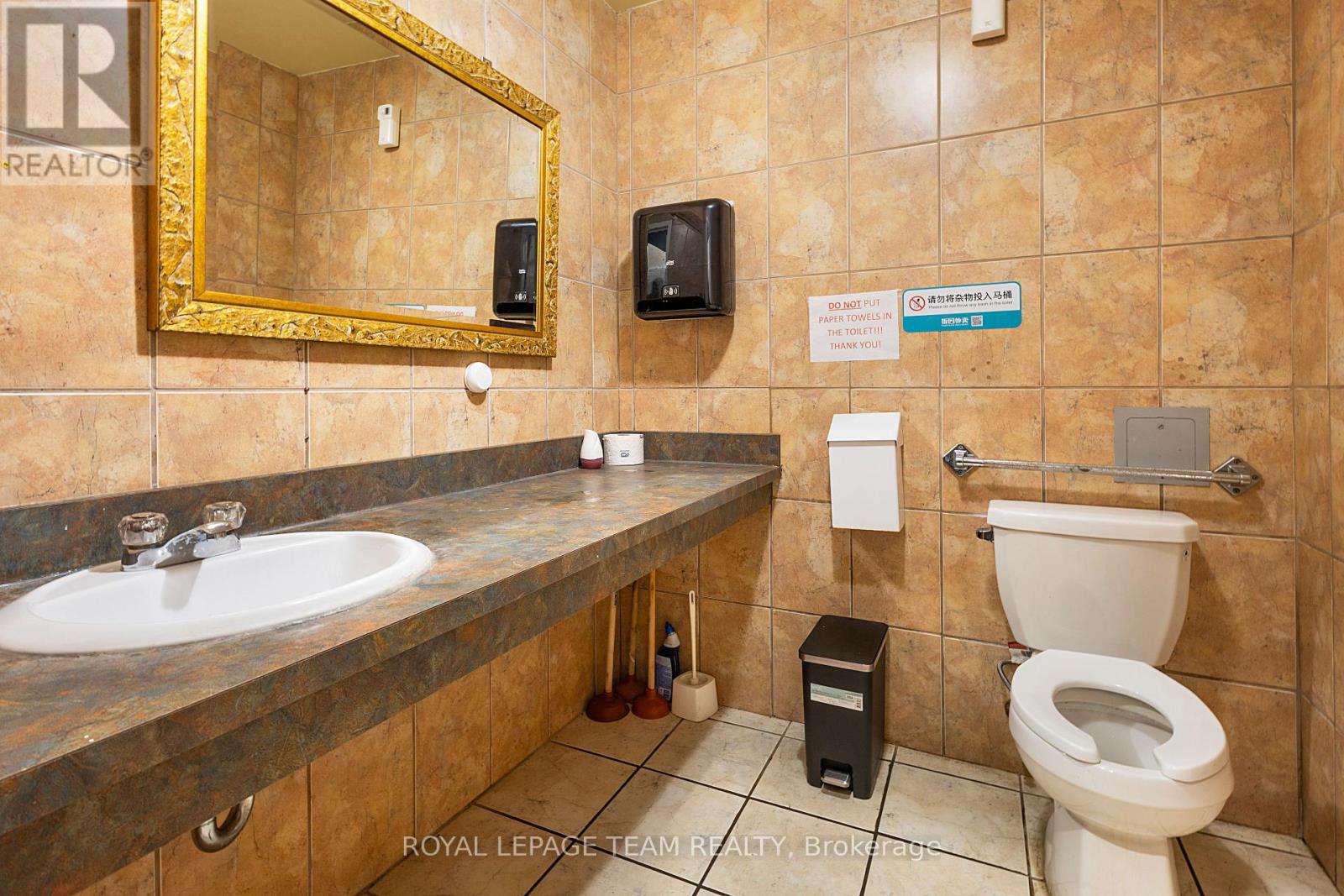 1766 Carling Avenue, Ottawa, Ontario  K2A 1E1 - Photo 33 - X12411009