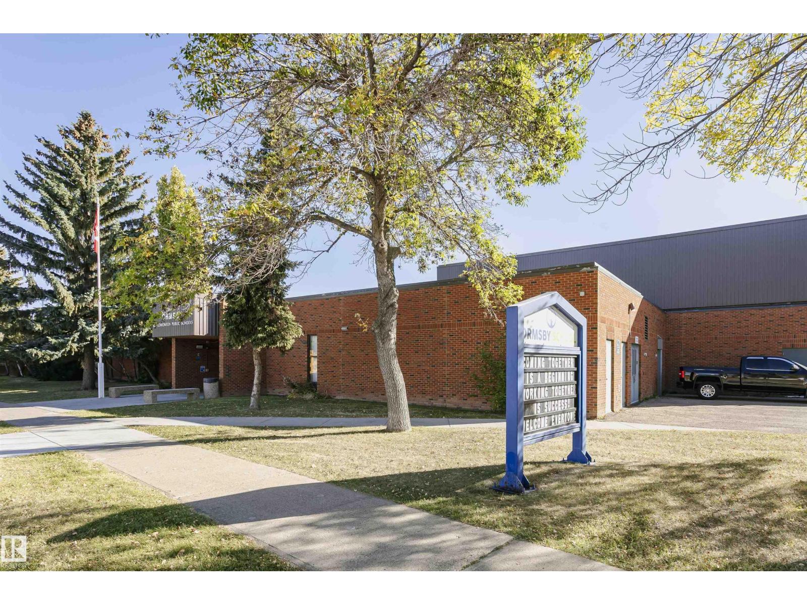 18331 68 Av Nw, Edmonton, Alberta  T5T 2H5 - Photo 45 - E4458202