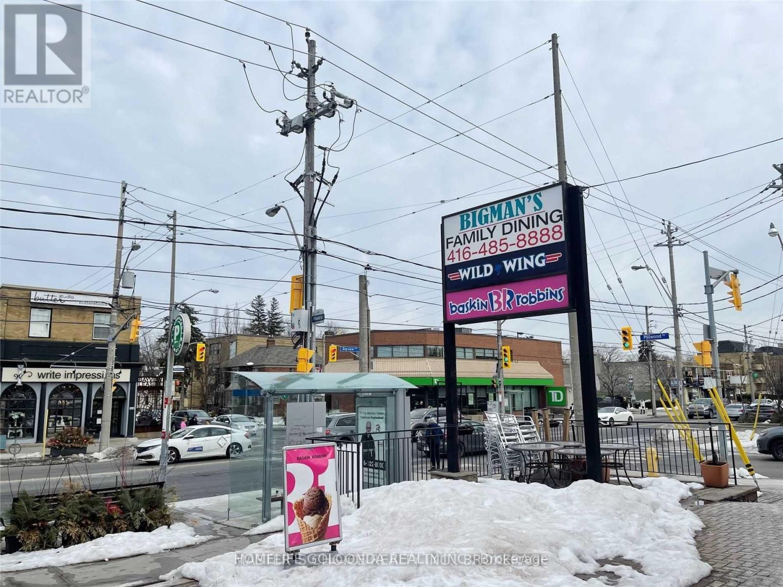 1528 Bayview Avenue, Toronto (Leaside), Ontario  M4G 3B6 - Photo 15 - C12411135