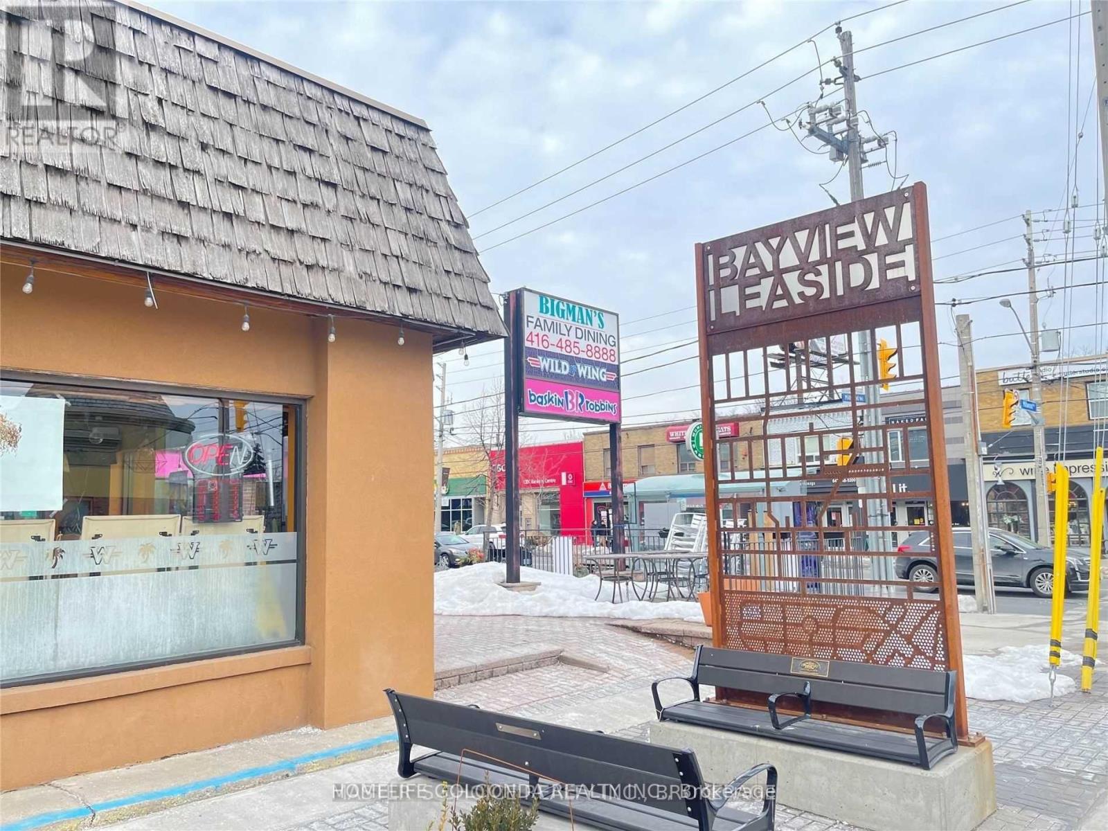 1528 Bayview Avenue, Toronto (Leaside), Ontario  M4G 3B6 - Photo 16 - C12411135