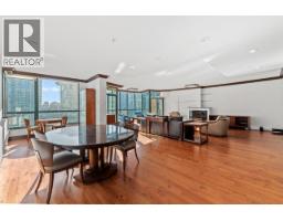 2001 1239 W GEORGIA STREET, Vancouver, British Columbia