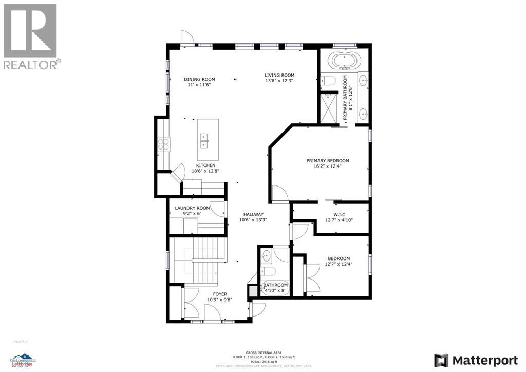 5 Riverford Close W, Lethbridge, Alberta  T1K 8E5 - Photo 34 - A2234545