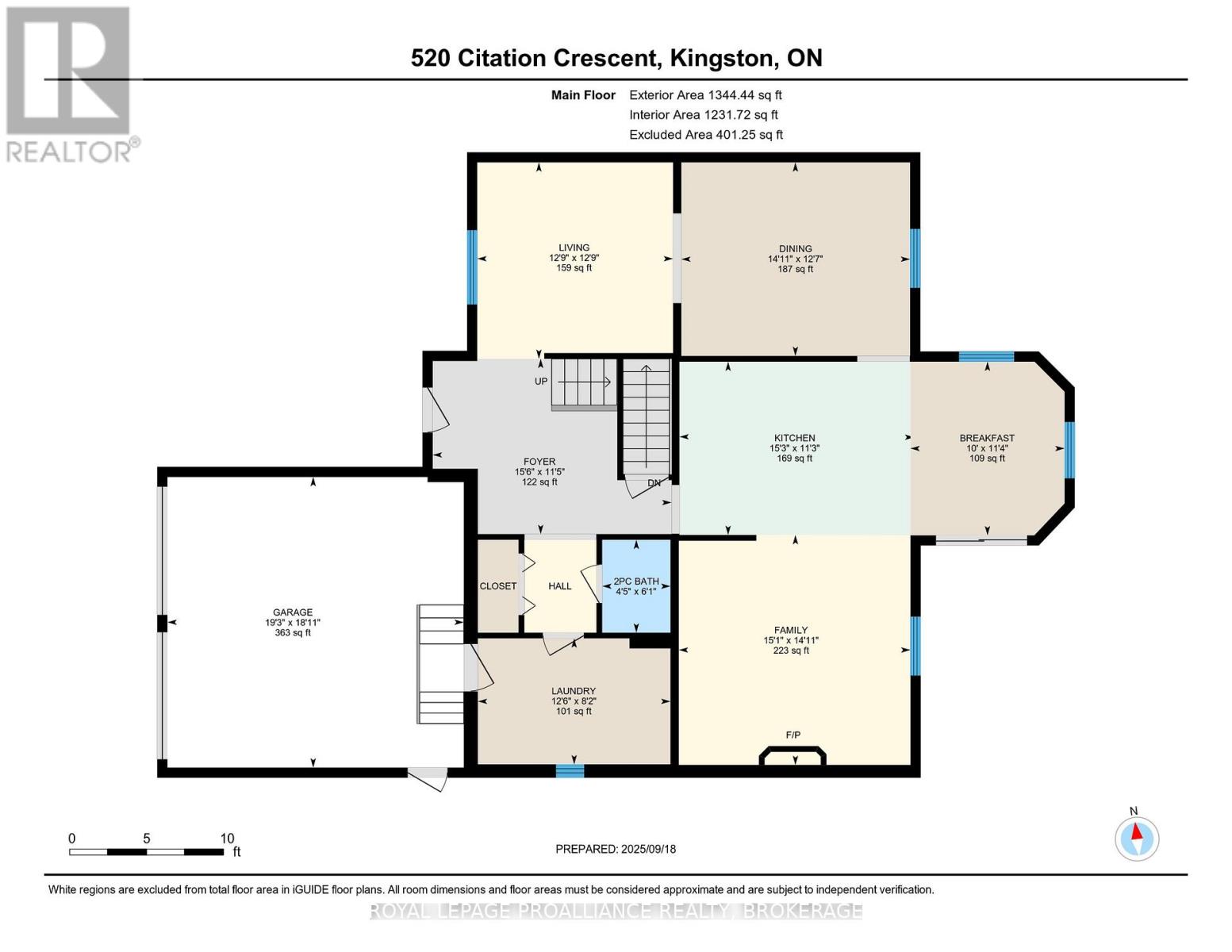 520 Citation Crescent, Kingston, Ontario  K7M 8W2 - Photo 48 - X12411733