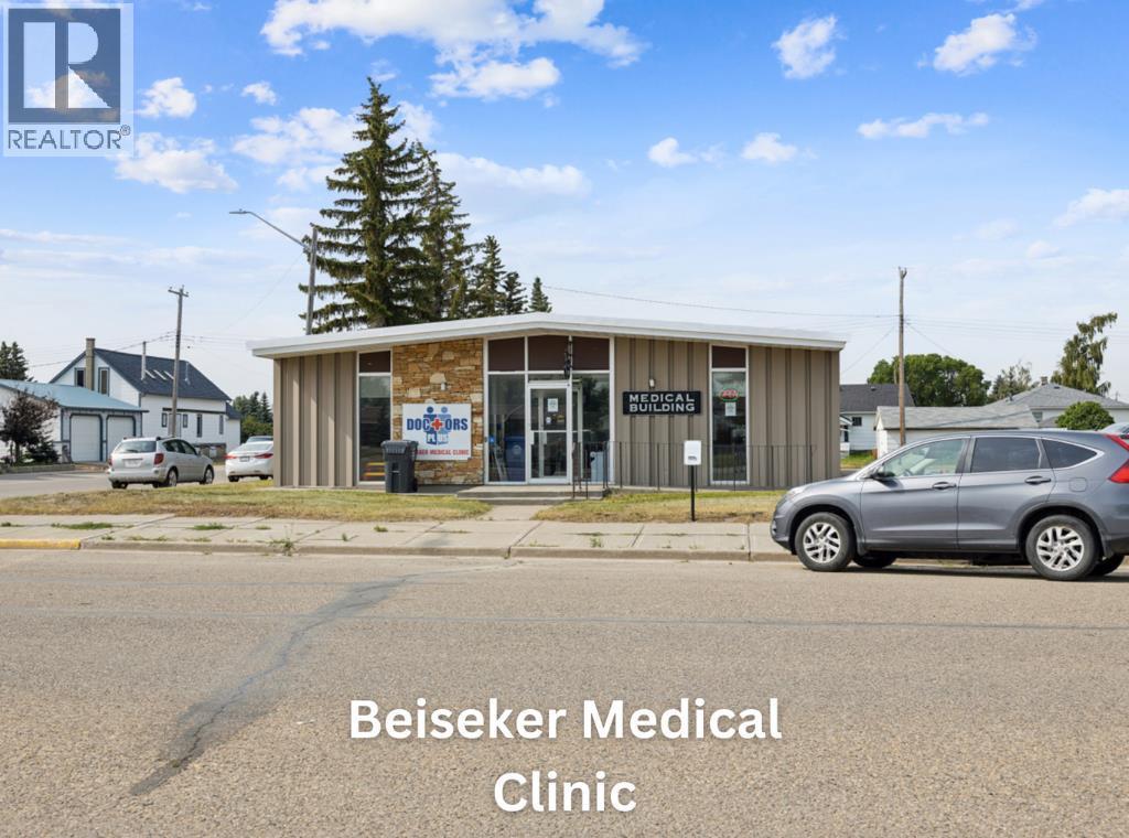 3 Clover Crescent, Beiseker, Alberta  T0M 0G0 - Photo 23 - A2257717