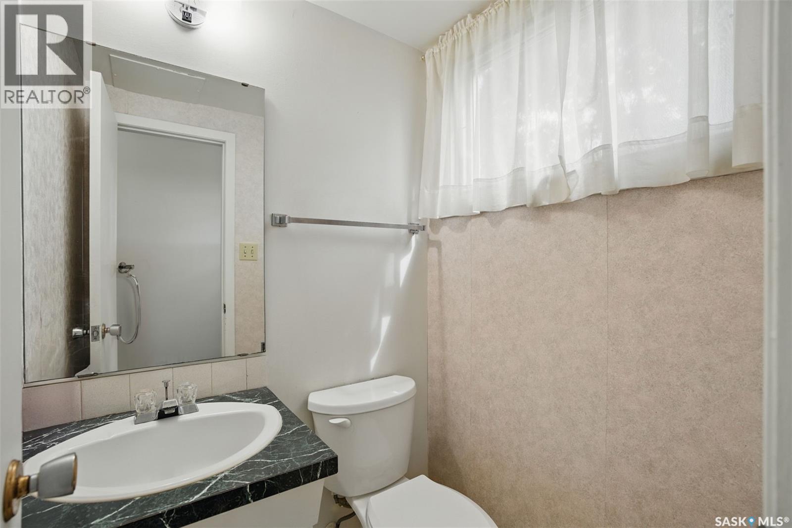 118 East Drive, Saskatoon, Saskatchewan  S7J 2X5 - Photo 16 - SK018711