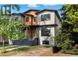 1105 7th Street E Haultain, Saskatoon, Ca