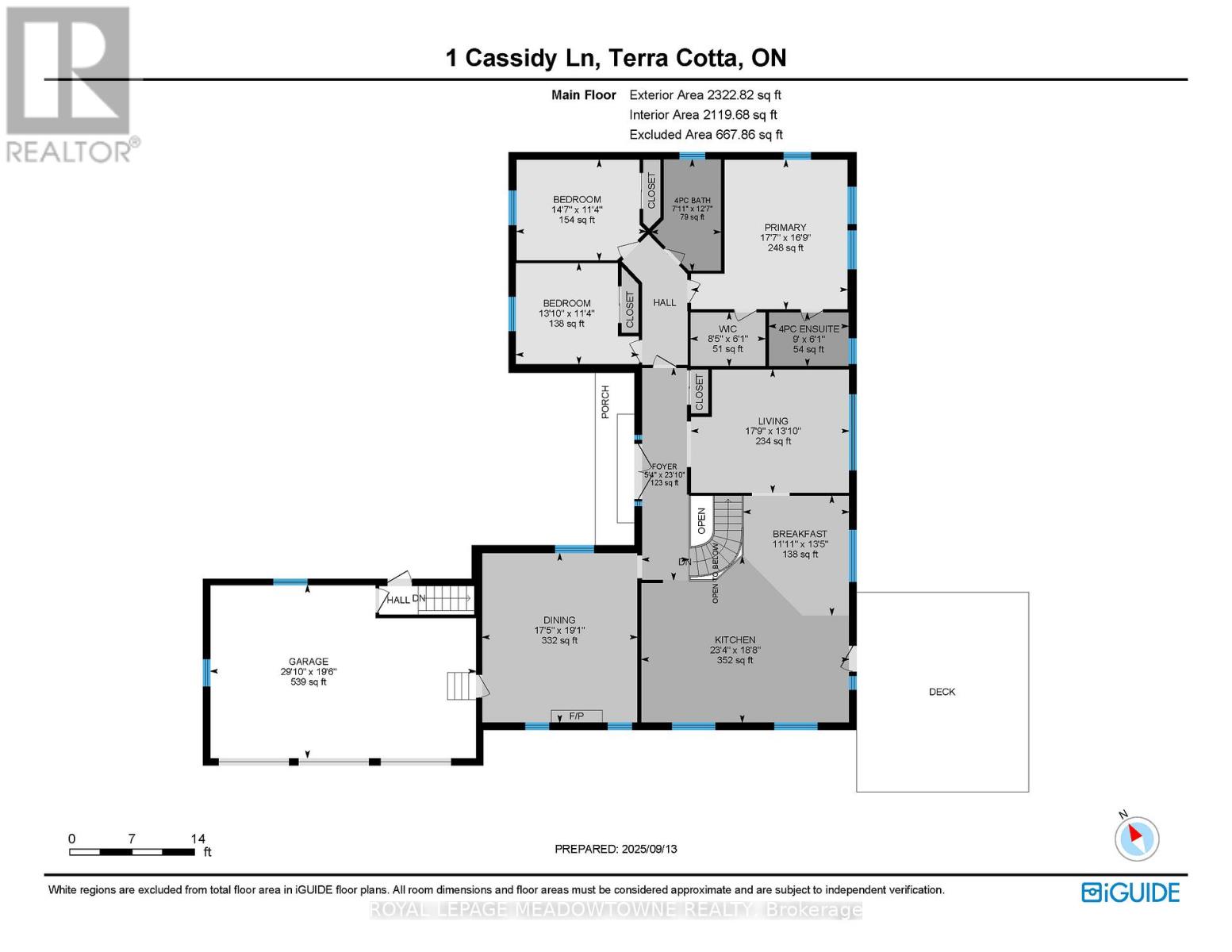 1 Cassidy Lane, Caledon, Ontario  L7C 1P5 - Photo 17 - W12411877