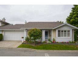 53 6885 184 STREET