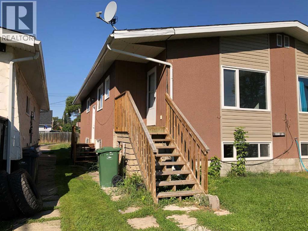 5410 55 Street, Ponoka, Alberta  T4J 1L8 - Photo 2 - A2257225