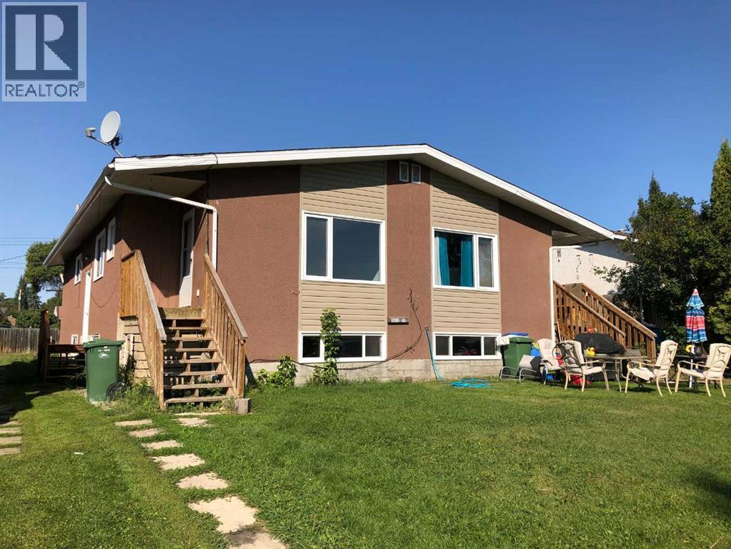 5410 55 Street, Ponoka, Alberta  T4J 1L8 - Photo 1 - A2257225