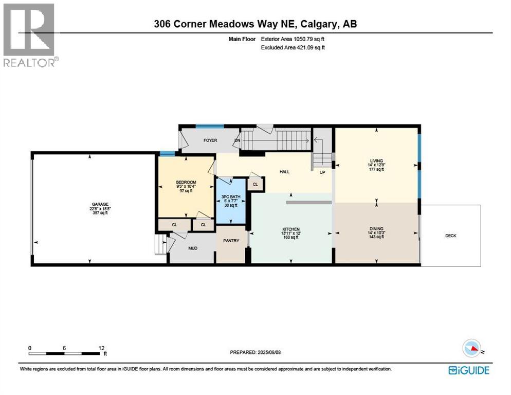 306 Corner Meadows Way Ne, Calgary, Alberta  T2N 1Y4 - Photo 23 - A2248246