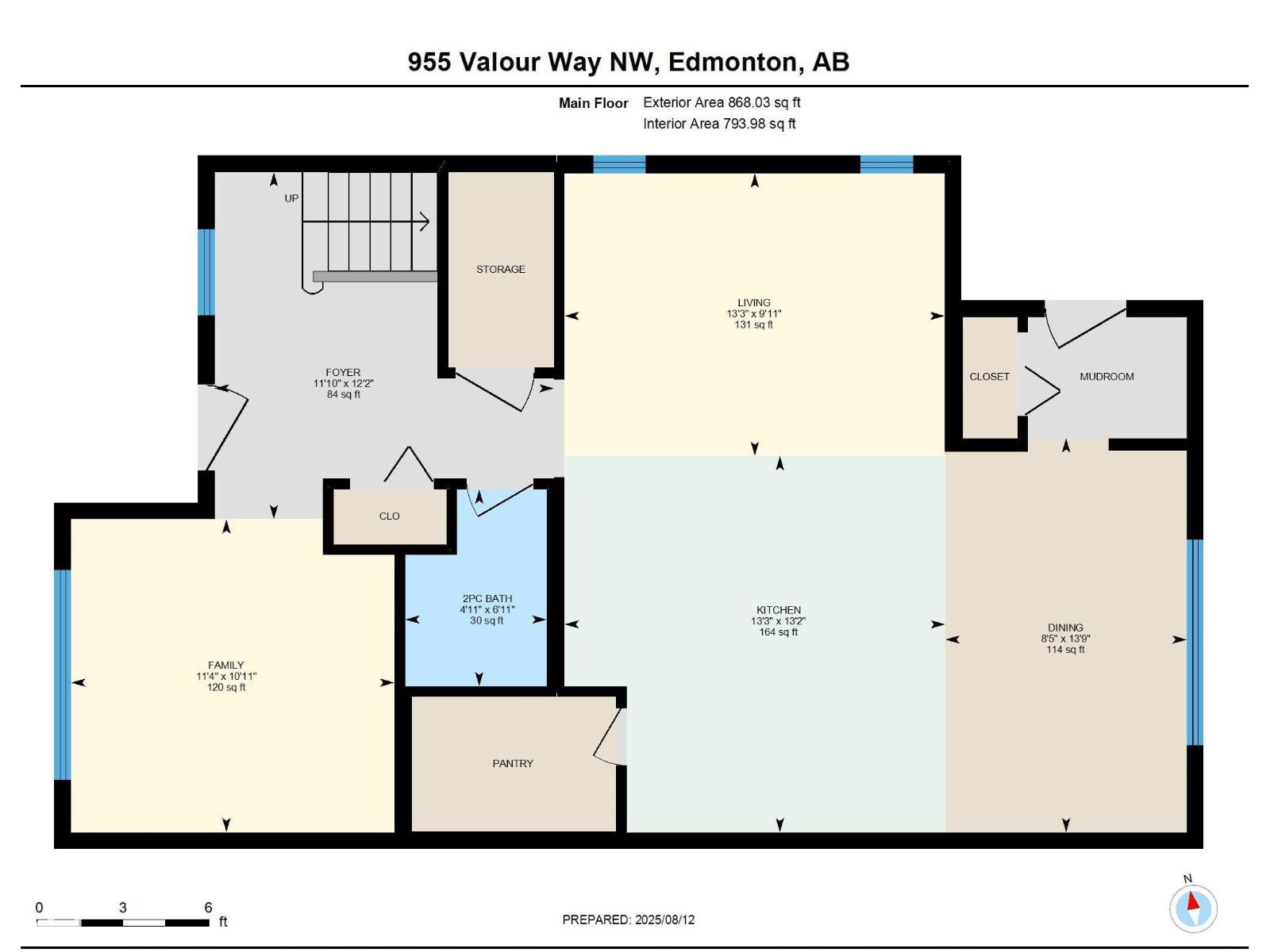 955 Valour Wy Nw, Edmonton, Alberta  T5E 6P2 - Photo 42 - E4458332