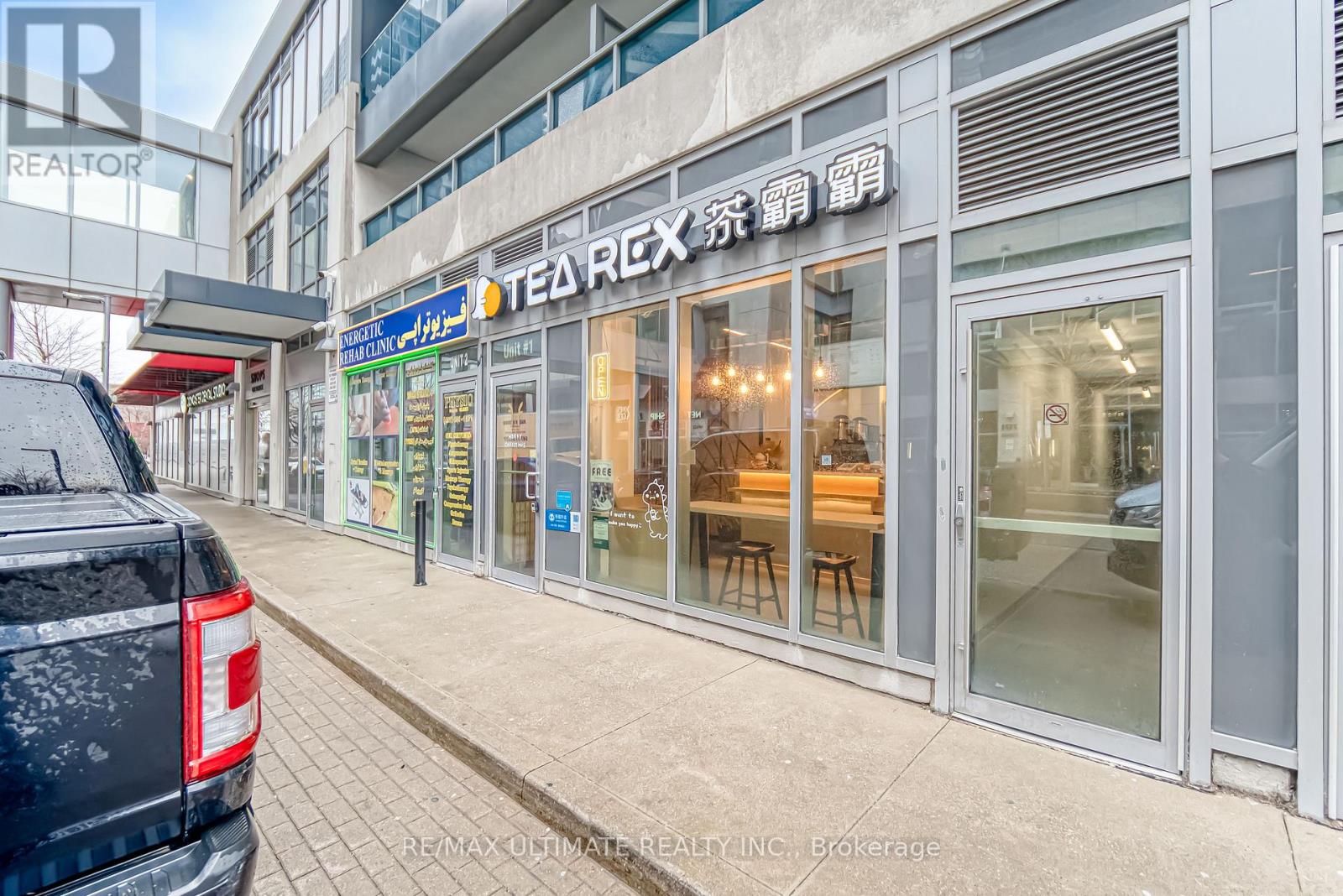 1 - 7181 Yonge Street, Markham, Ontario  L3T 0C7 - Photo 3 - N12412173
