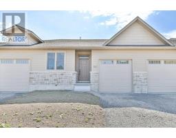 161 POMEROY AVENUE, Tweed, Ontario