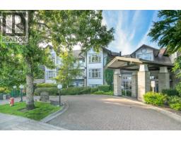 202 83 STAR CRESCENT, New Westminster, British Columbia