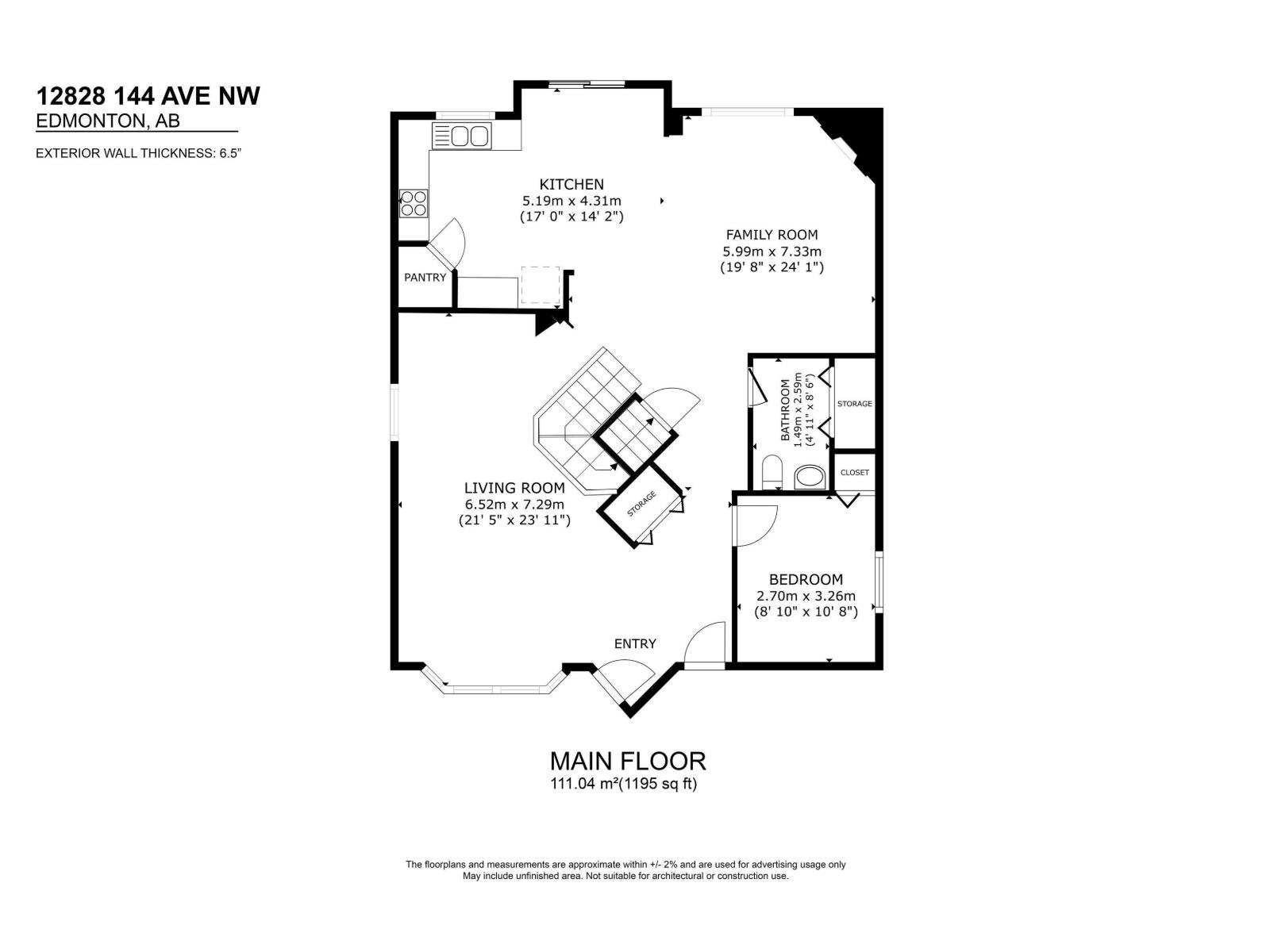 12828 144 Av Nw, Edmonton, Alberta  T6V 1C7 - Photo 16 - E4454164