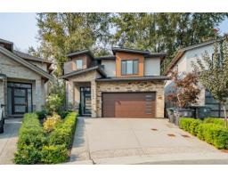 15960 105A AVENUE, Surrey, British Columbia