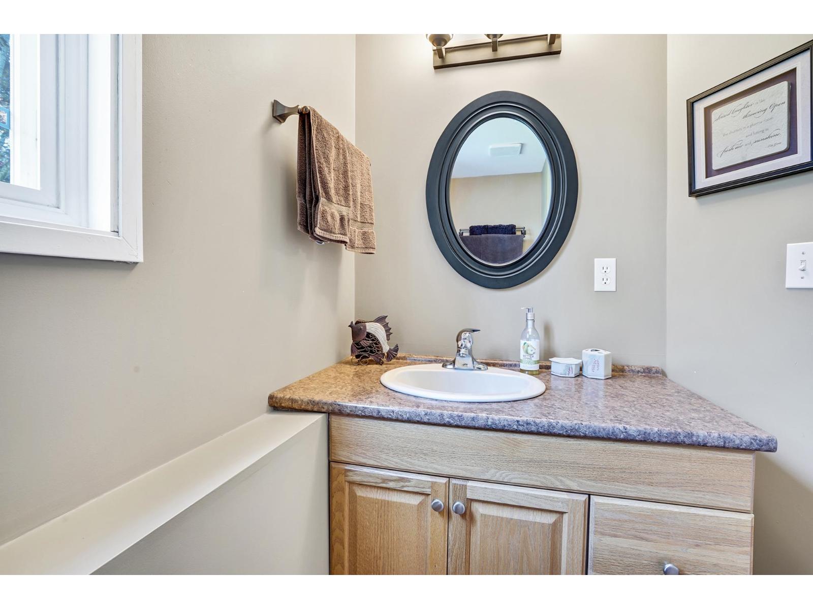 6075 Glengarry Drive, Sardis South, Chilliwack, British Columbia  V2R 3G7 - Photo 23 - R3049501