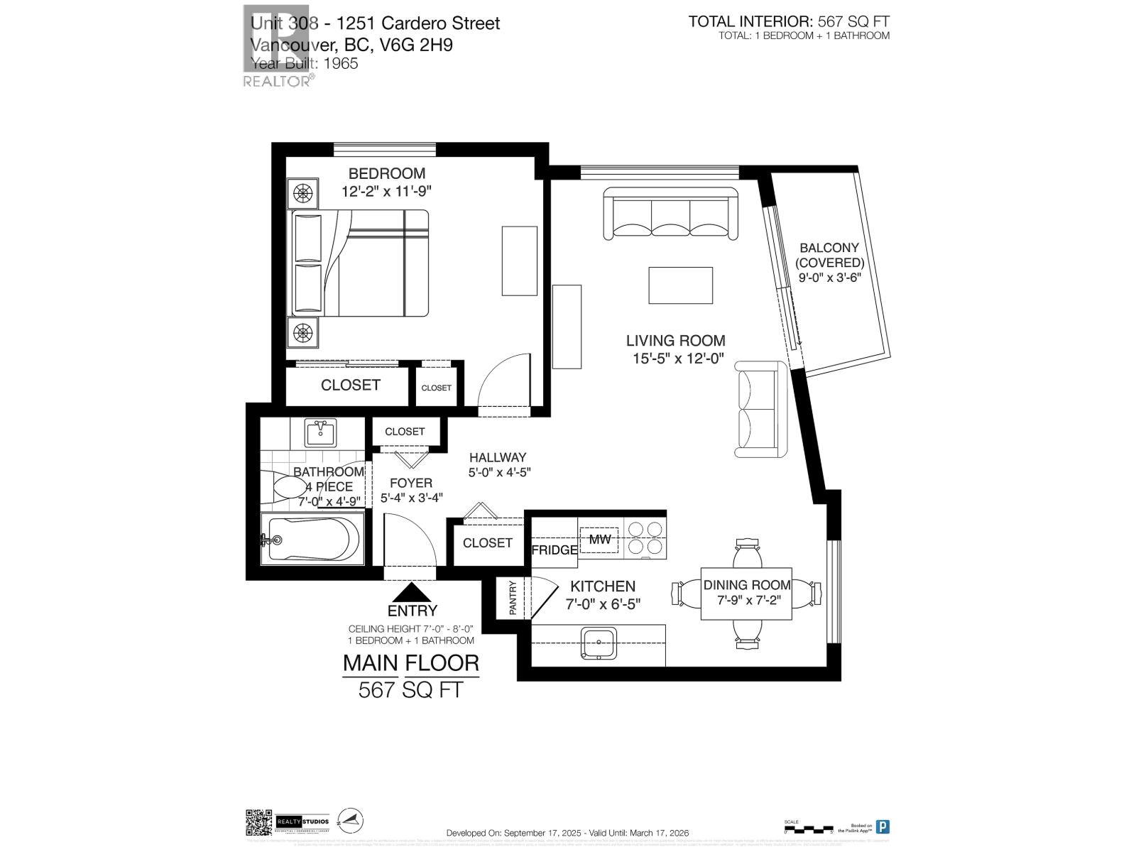 308 1251 Cardero Street, Vancouver, British Columbia  V6G 2H9 - Photo 4 - R3049366