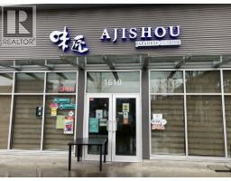 1610 4791 MCCLELLAND ROAD, Richmond, British Columbia