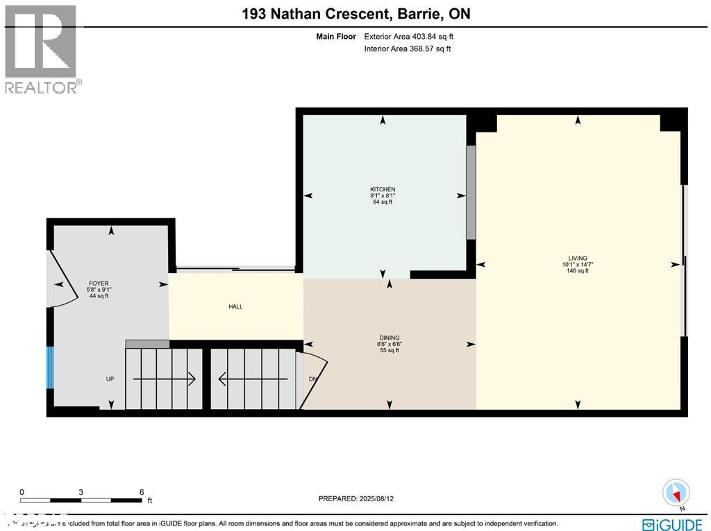 193 Nathan Crescent, Barrie, Ontario  L4N 0S4 - Photo 13 - 40771400