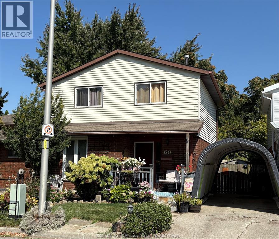 60 Copperfield Crescent, Chatham, Ontario  N7M 5X6 - Photo 2 - 25023648