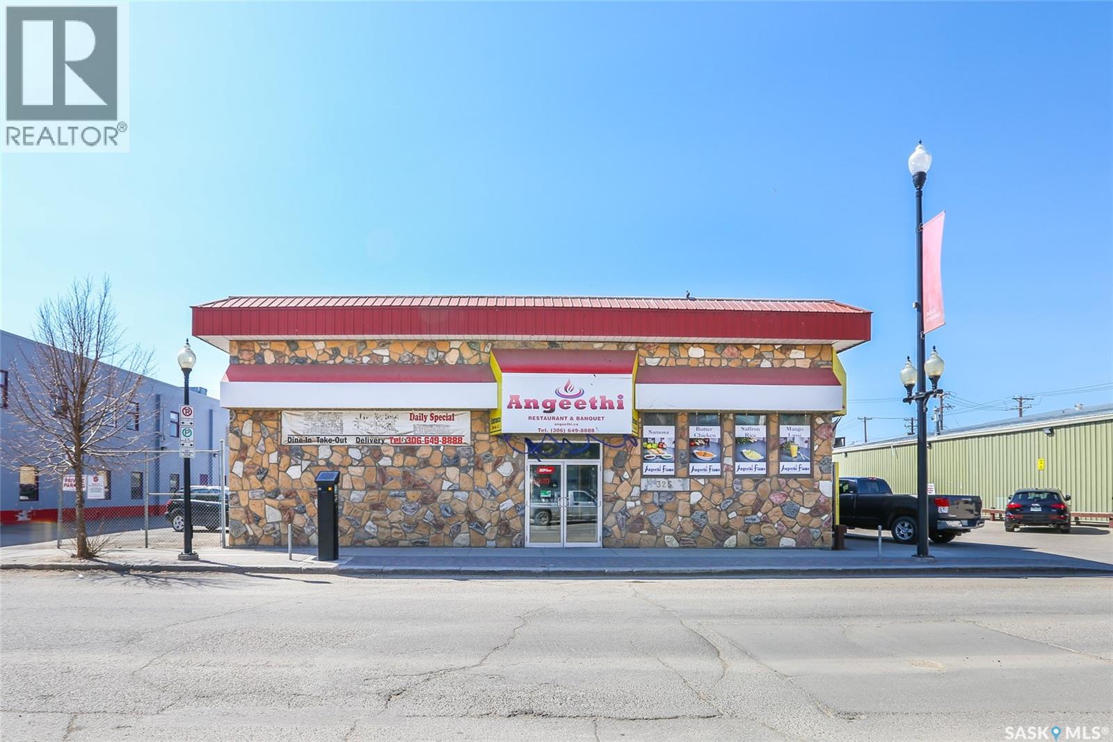 325 C Avenue S, Saskatoon, Saskatchewan  S7M 1N5 - Photo 2 - SK018693