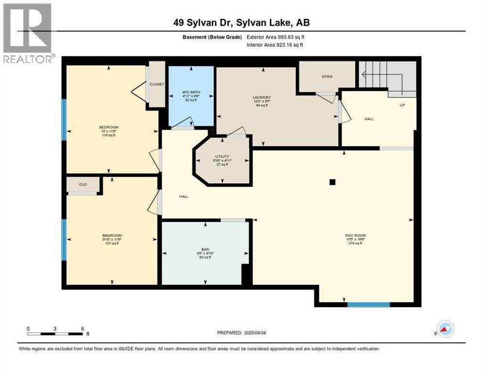 49 Sylvan Drive, Sylvan Lake, Alberta  T4S 1J6 - Photo 35 - A2249853