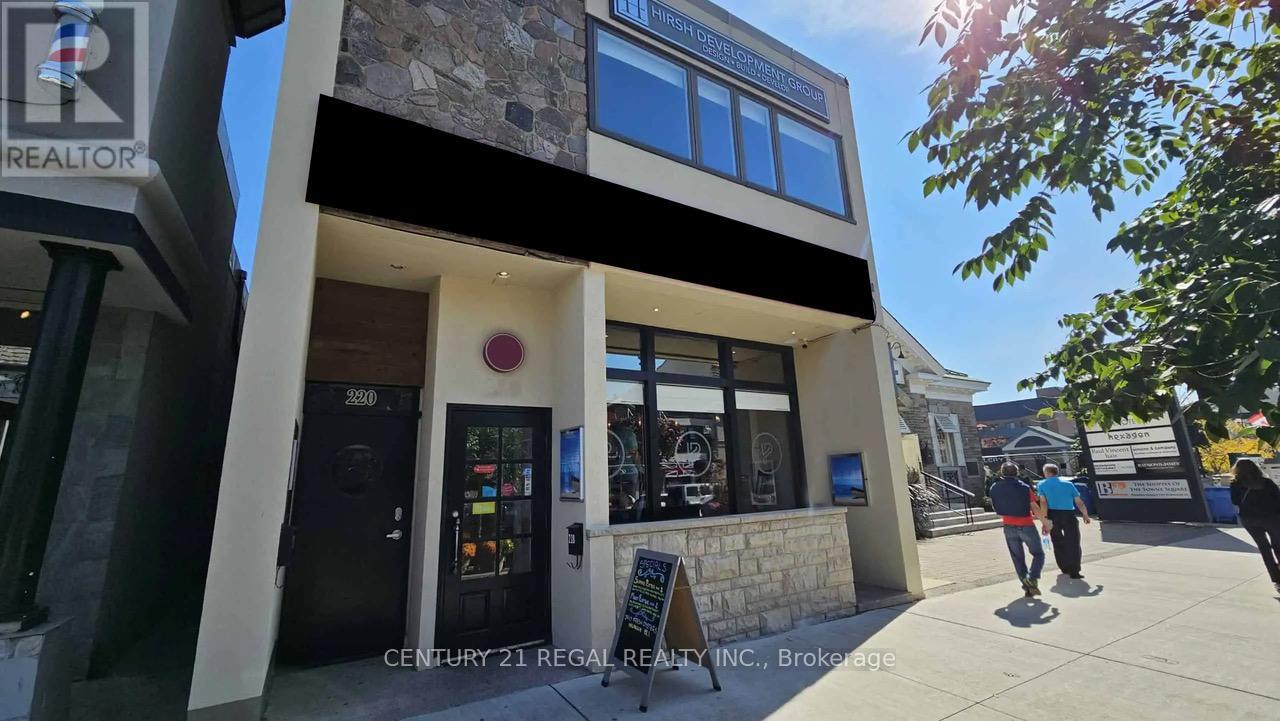 218 Lakeshore Road E, Oakville, Ontario  L6J 1H8 - Photo 6 - W12399493
