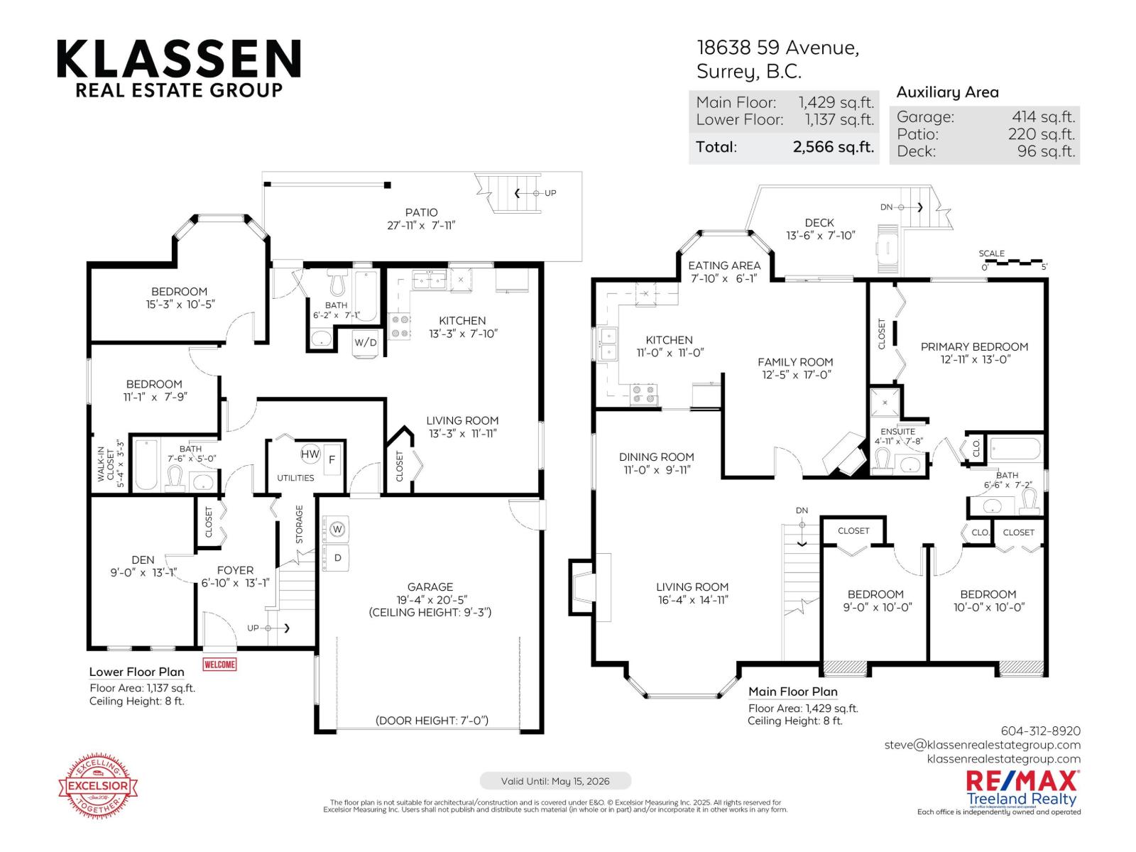 18638 59 Avenue, Surrey, British Columbia  V3S 7Z8 - Photo 40 - R3049064