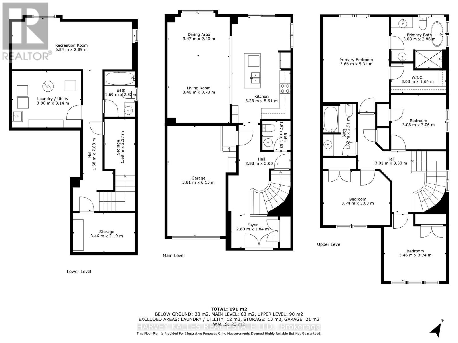 235 Harold Dent Trail N, Oakville, Ontario  L6M 1S3 - Photo 47 - W12413158