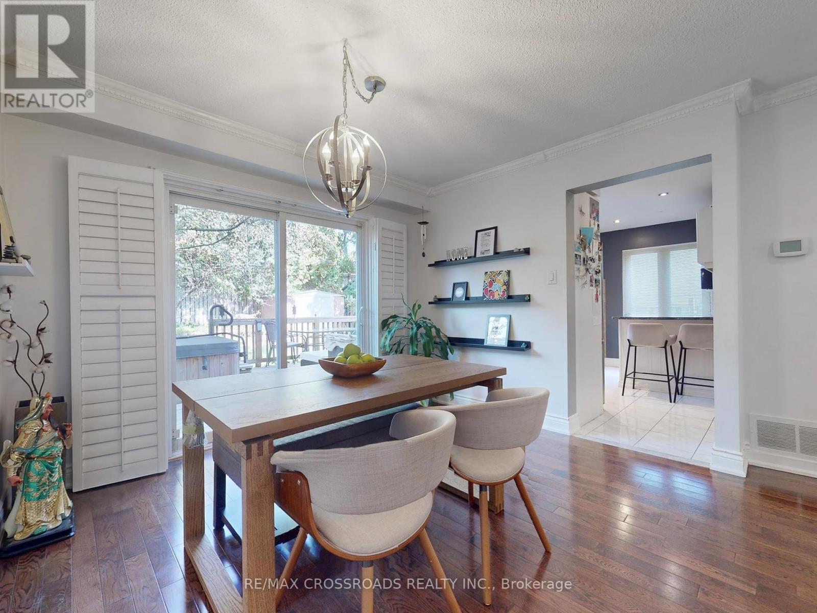 Property at 1777 SHADYBROOK DRIVE image 5