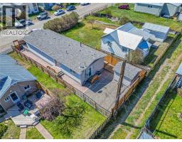 283 LACHINE Avenue, princeton, British Columbia